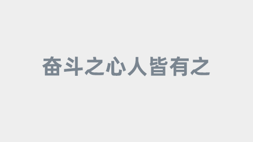 大赛直播全场景体验与跨屏互动技术全解读：从多设备观看到互动问答如何实现无缝体验
